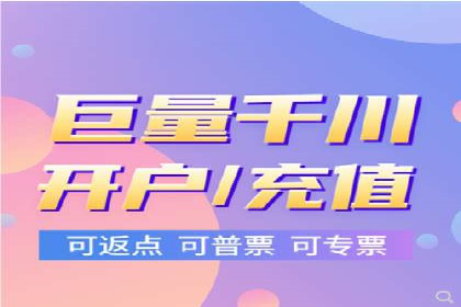 百度推广费用标准案例分析